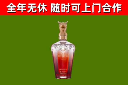 安化县回收剑南春价格