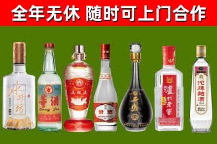 安化县回收老酒价格