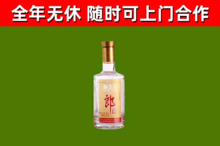 安化县回收郎酒